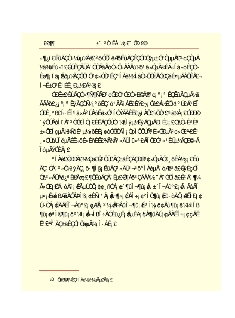 世界名著悲惨世界_高中语文上册_语文赠品_编号06：语文高中：语文课外阅读之世界名著pdf(32份)