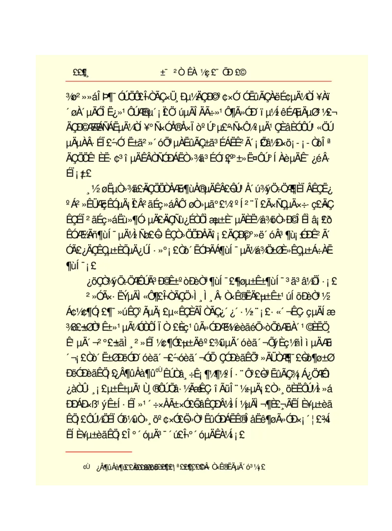 世界名著悲惨世界_高中语文上册_语文赠品_编号06：语文高中：语文课外阅读之世界名著pdf(32份)