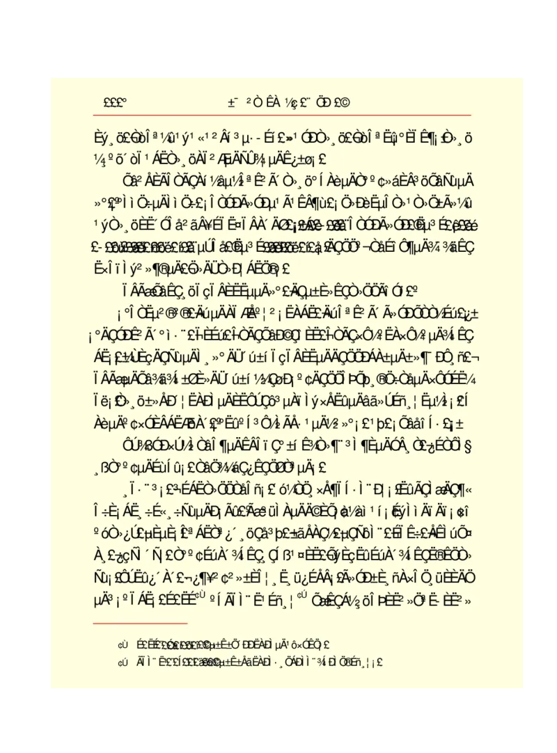 世界名著悲惨世界_高中语文上册_语文赠品_编号06：语文高中：语文课外阅读之世界名著pdf(32份)
