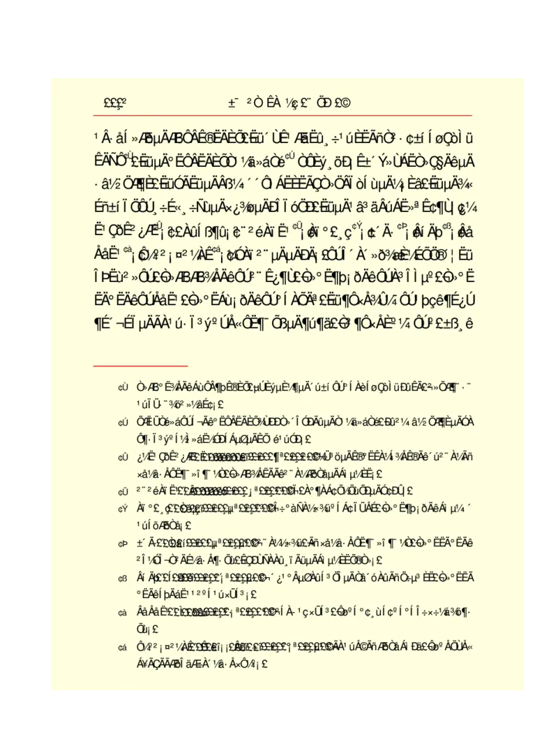 世界名著悲惨世界_高中语文上册_语文赠品_编号06：语文高中：语文课外阅读之世界名著pdf(32份)