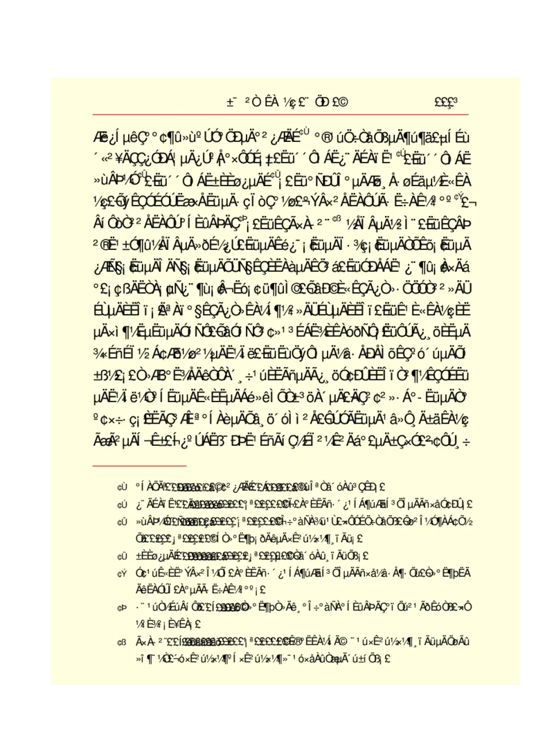 世界名著悲惨世界_高中语文上册_语文赠品_编号06：语文高中：语文课外阅读之世界名著pdf(32份)