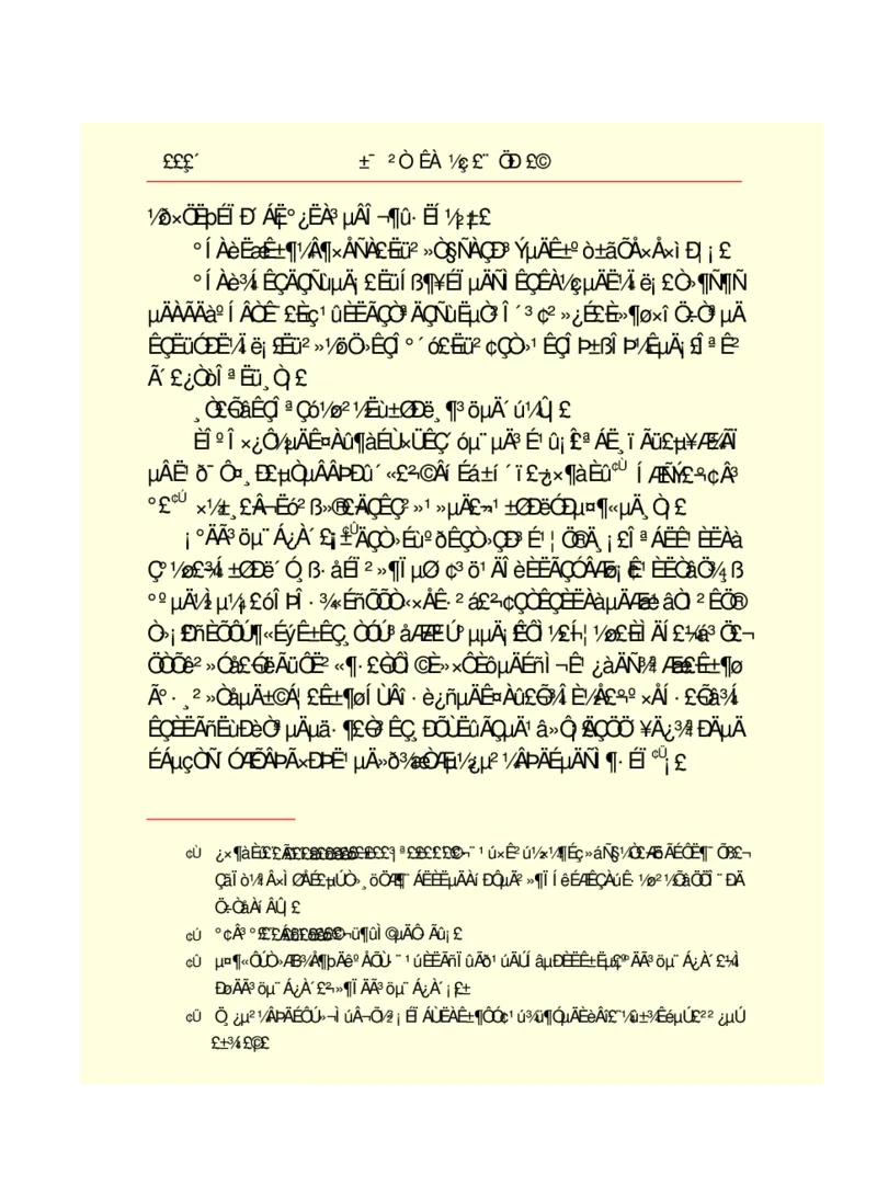 世界名著悲惨世界_高中语文上册_语文赠品_编号06：语文高中：语文课外阅读之世界名著pdf(32份)