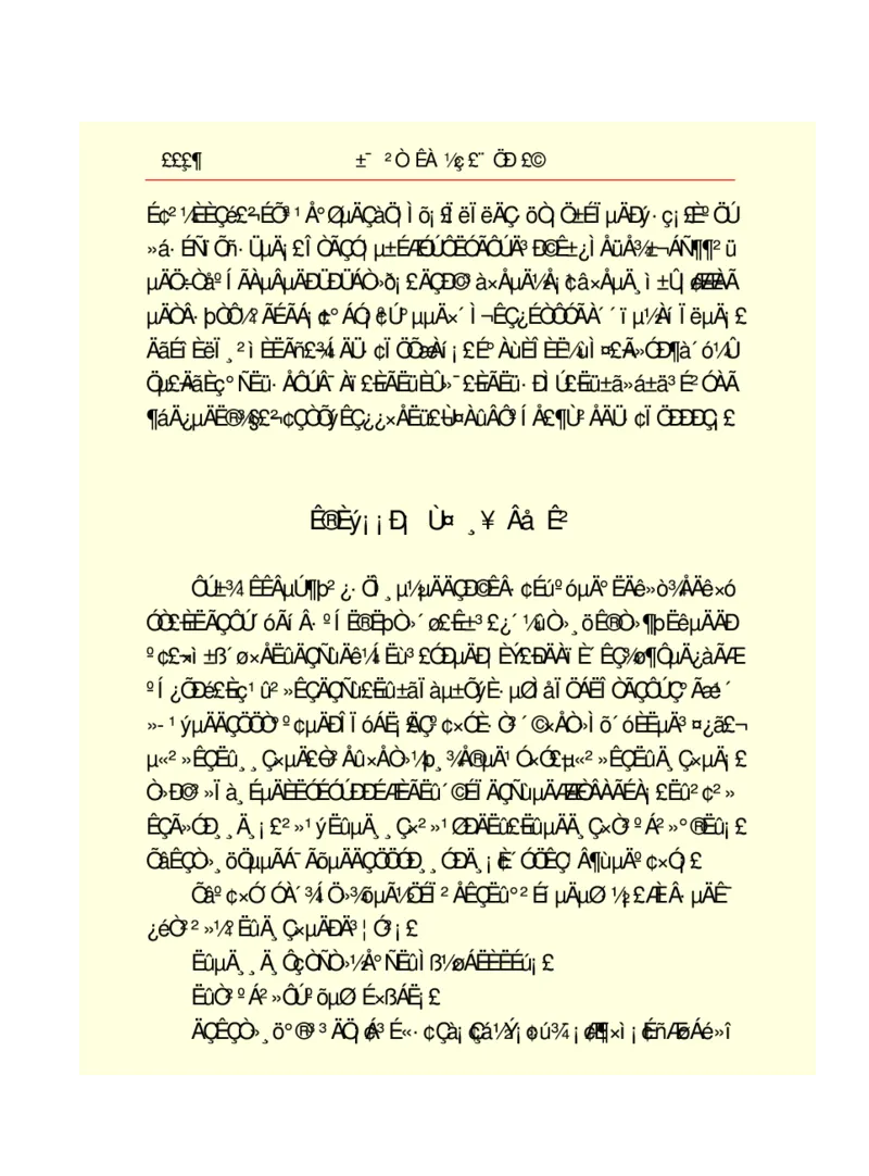 世界名著悲惨世界_高中语文上册_语文赠品_编号06：语文高中：语文课外阅读之世界名著pdf(32份)