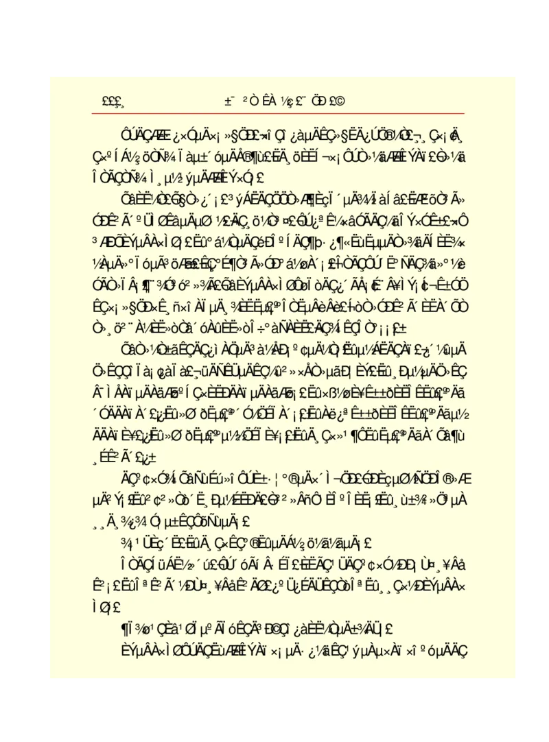 世界名著悲惨世界_高中语文上册_语文赠品_编号06：语文高中：语文课外阅读之世界名著pdf(32份)