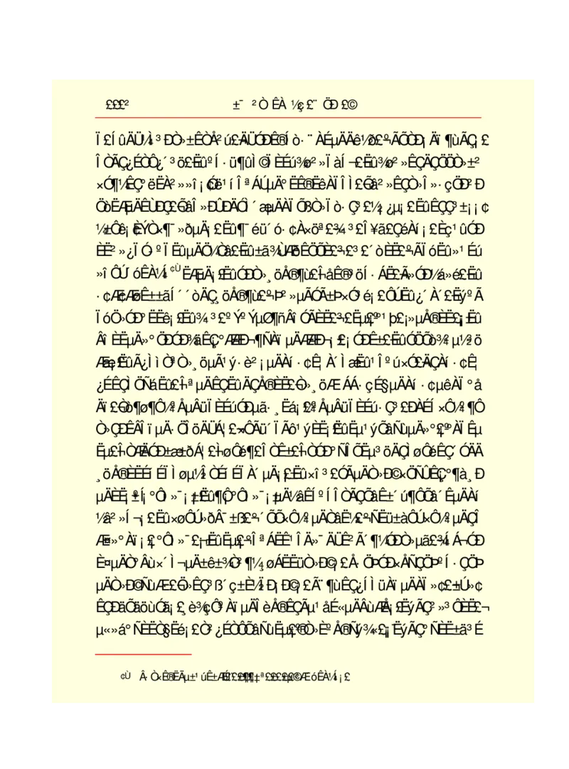 世界名著悲惨世界_高中语文上册_语文赠品_编号06：语文高中：语文课外阅读之世界名著pdf(32份)