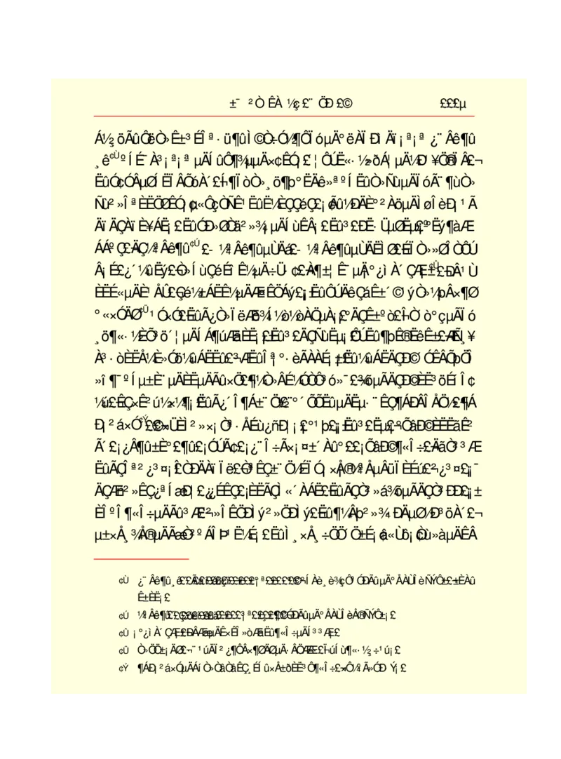 世界名著悲惨世界_高中语文上册_语文赠品_编号06：语文高中：语文课外阅读之世界名著pdf(32份)