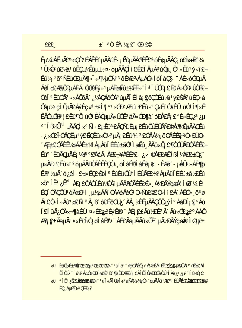 世界名著悲惨世界_高中语文上册_语文赠品_编号06：语文高中：语文课外阅读之世界名著pdf(32份)