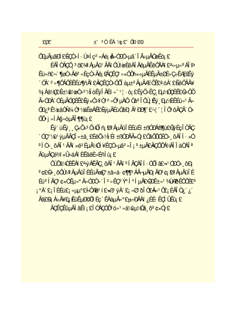 世界名著悲惨世界_高中语文上册_语文赠品_编号06：语文高中：语文课外阅读之世界名著pdf(32份)