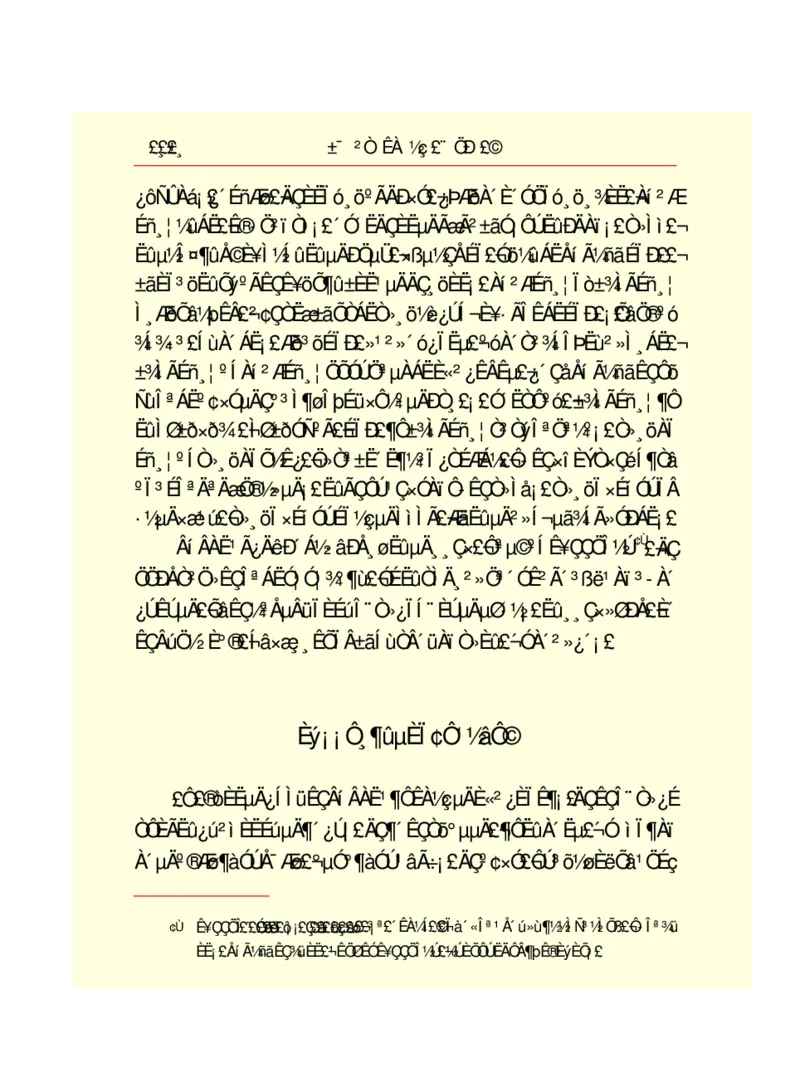 世界名著悲惨世界_高中语文上册_语文赠品_编号06：语文高中：语文课外阅读之世界名著pdf(32份)