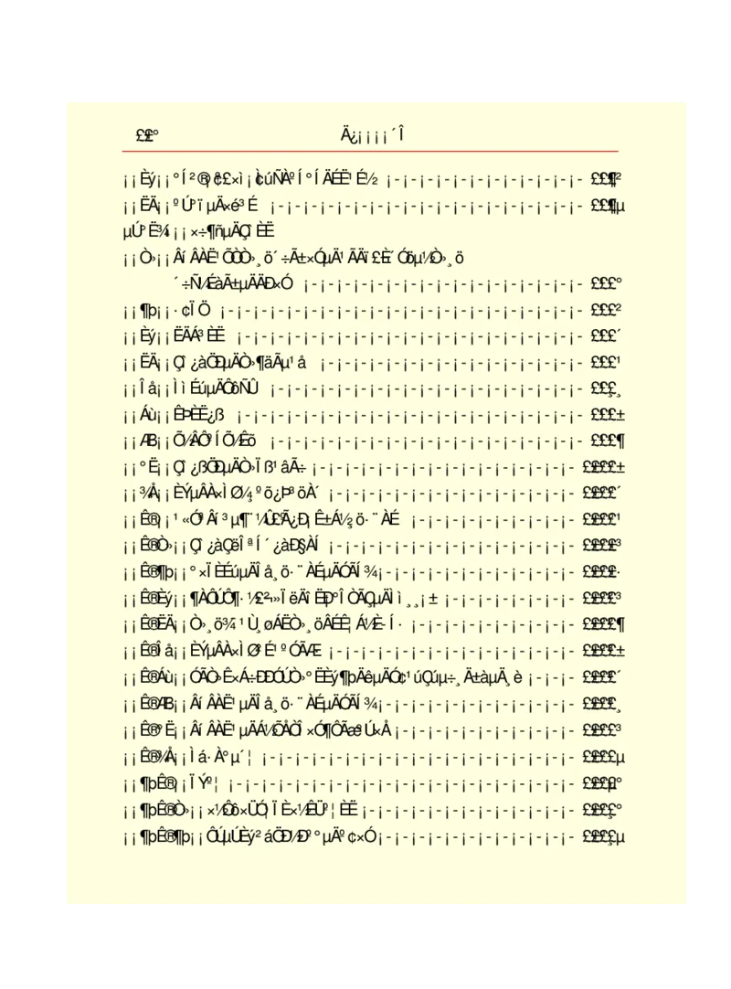 世界名著悲惨世界_高中语文上册_语文赠品_编号06：语文高中：语文课外阅读之世界名著pdf(32份)