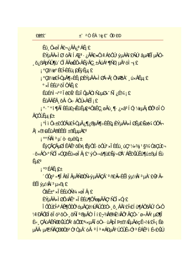 世界名著悲惨世界_高中语文上册_语文赠品_编号06：语文高中：语文课外阅读之世界名著pdf(32份)