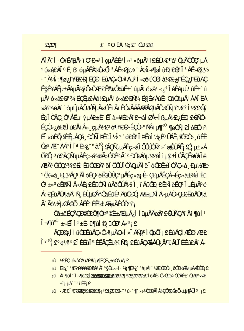 世界名著悲惨世界_高中语文上册_语文赠品_编号06：语文高中：语文课外阅读之世界名著pdf(32份)