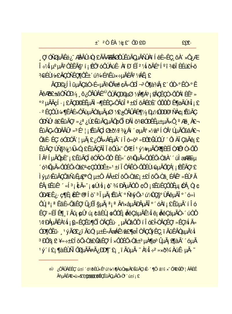 世界名著悲惨世界_高中语文上册_语文赠品_编号06：语文高中：语文课外阅读之世界名著pdf(32份)