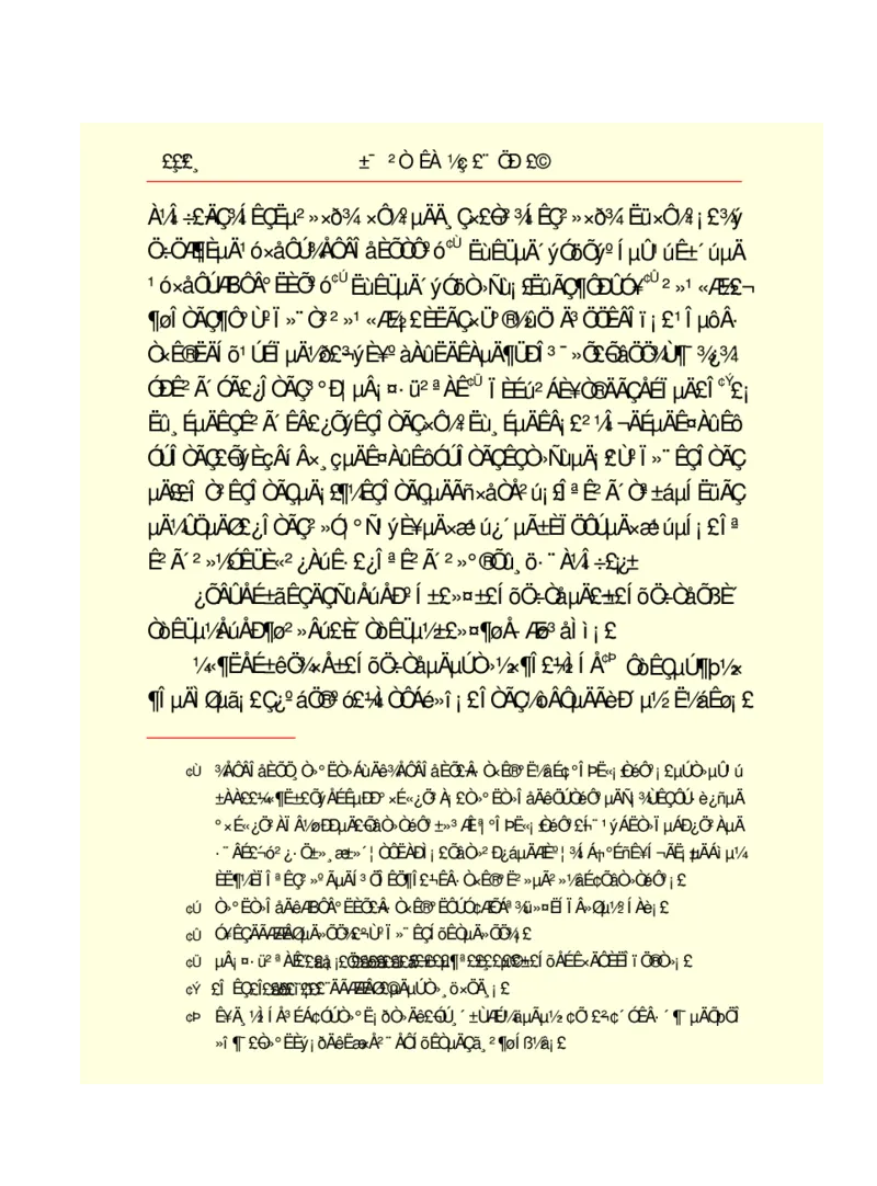 世界名著悲惨世界_高中语文上册_语文赠品_编号06：语文高中：语文课外阅读之世界名著pdf(32份)