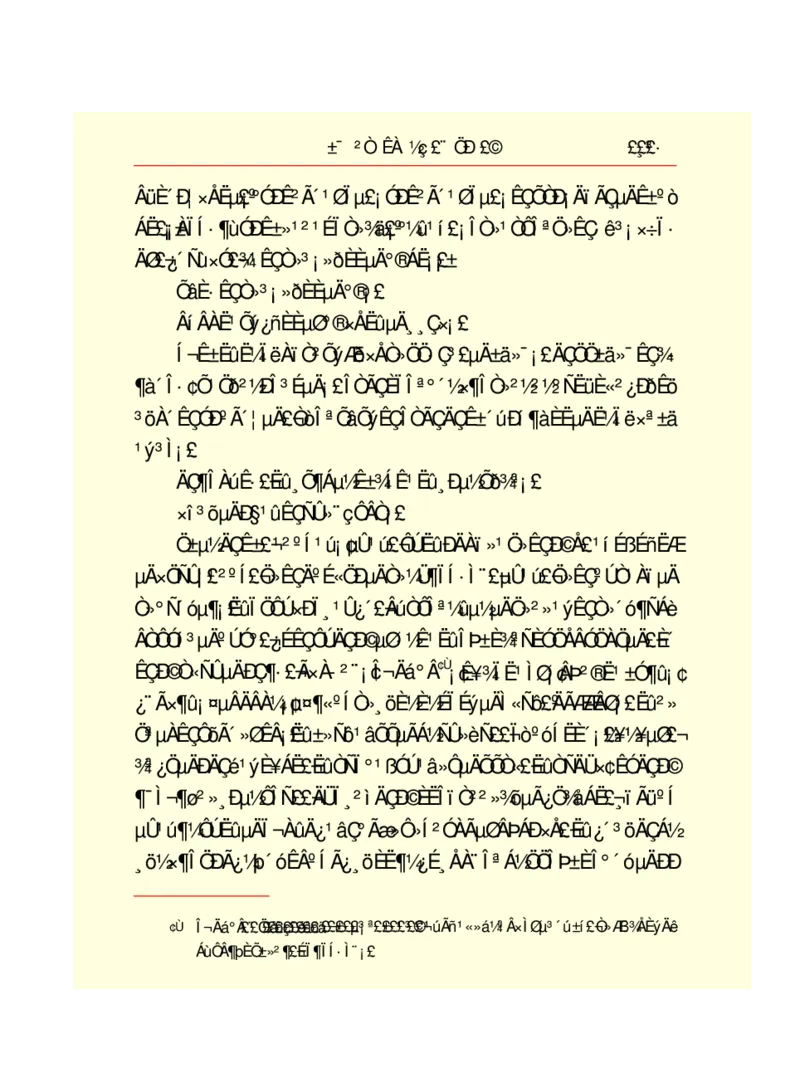 世界名著悲惨世界_高中语文上册_语文赠品_编号06：语文高中：语文课外阅读之世界名著pdf(32份)