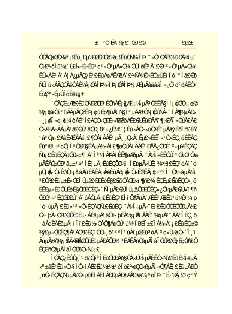世界名著悲惨世界_高中语文上册_语文赠品_编号06：语文高中：语文课外阅读之世界名著pdf(32份)