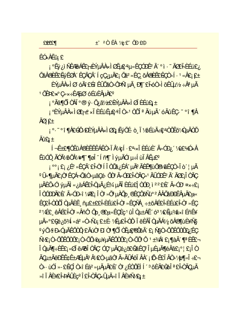 世界名著悲惨世界_高中语文上册_语文赠品_编号06：语文高中：语文课外阅读之世界名著pdf(32份)