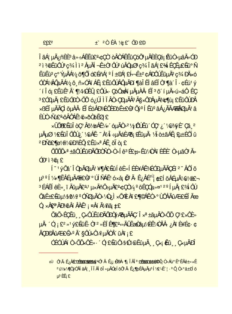 世界名著悲惨世界_高中语文上册_语文赠品_编号06：语文高中：语文课外阅读之世界名著pdf(32份)