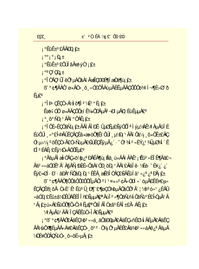 世界名著悲惨世界_高中语文上册_语文赠品_编号06：语文高中：语文课外阅读之世界名著pdf(32份)