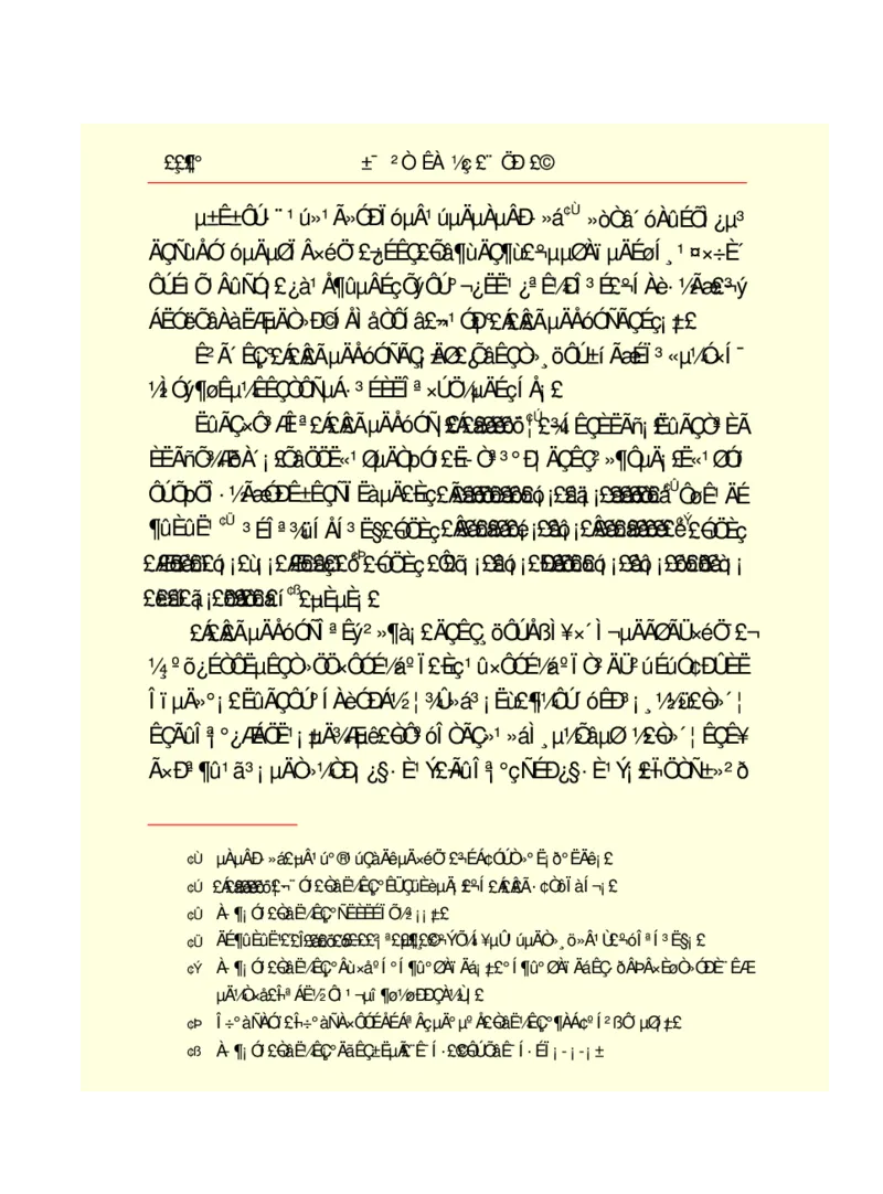 世界名著悲惨世界_高中语文上册_语文赠品_编号06：语文高中：语文课外阅读之世界名著pdf(32份)