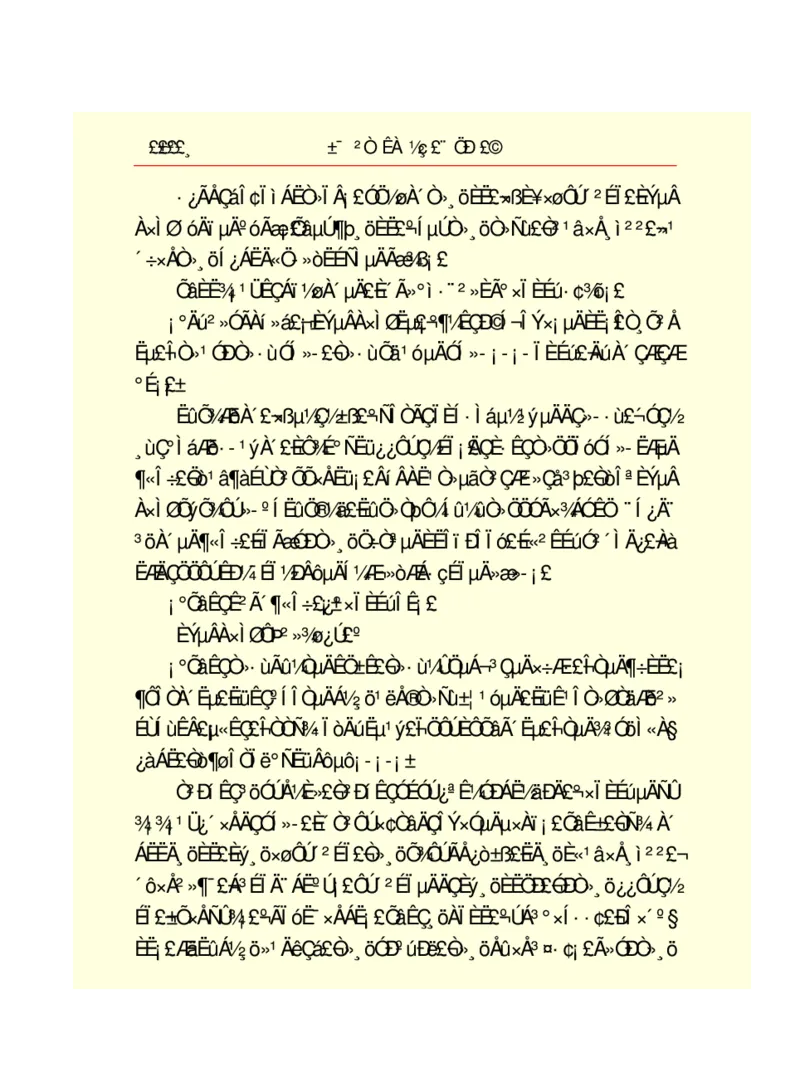 世界名著悲惨世界_高中语文上册_语文赠品_编号06：语文高中：语文课外阅读之世界名著pdf(32份)