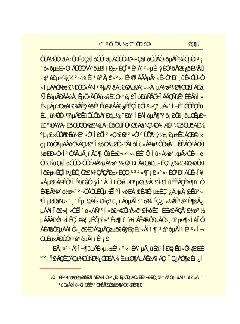 世界名著悲惨世界_高中语文上册_语文赠品_编号06：语文高中：语文课外阅读之世界名著pdf(32份)