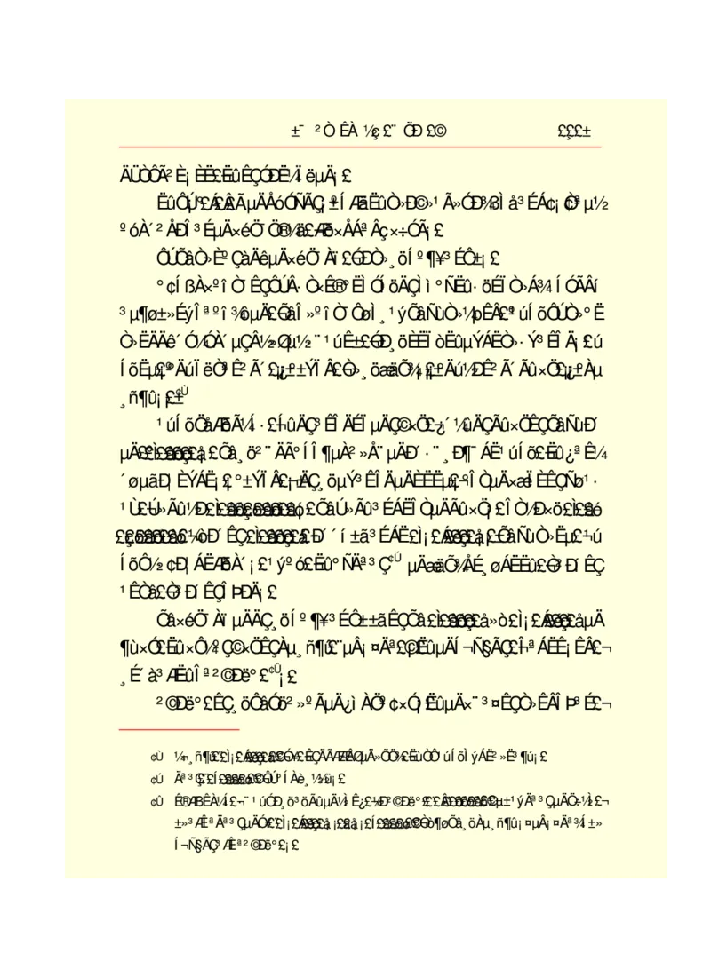 世界名著悲惨世界_高中语文上册_语文赠品_编号06：语文高中：语文课外阅读之世界名著pdf(32份)