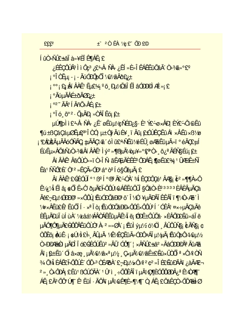 世界名著悲惨世界_高中语文上册_语文赠品_编号06：语文高中：语文课外阅读之世界名著pdf(32份)