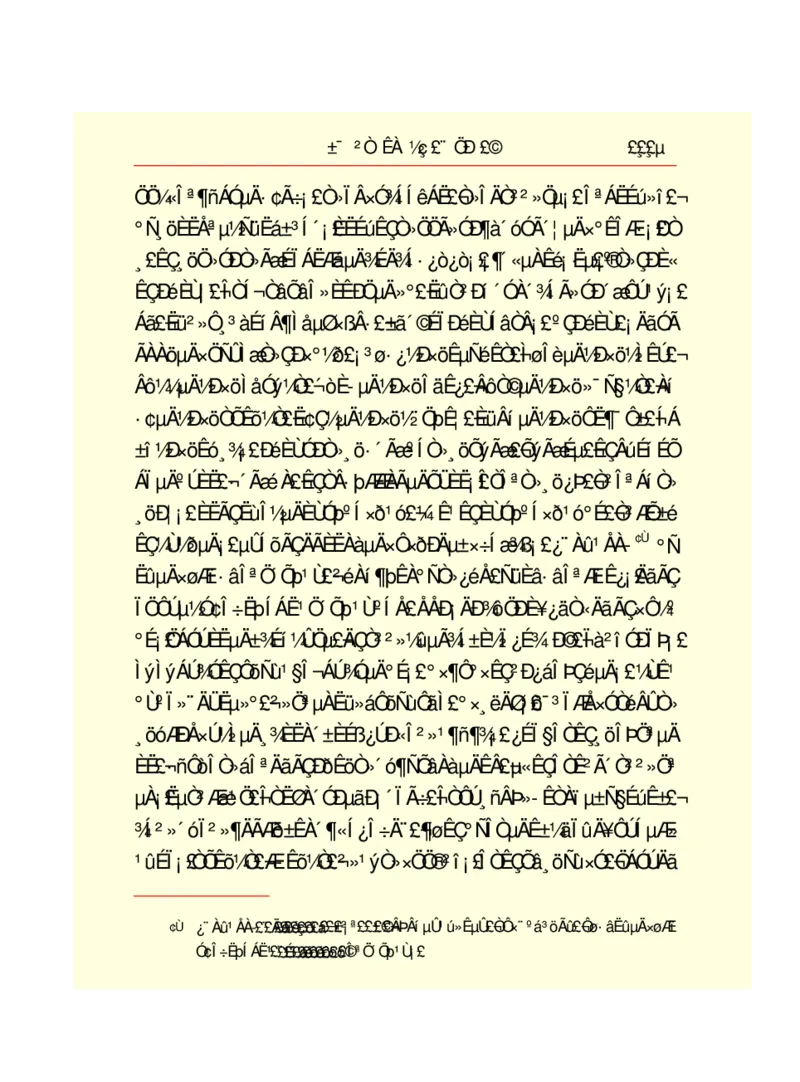 世界名著悲惨世界_高中语文上册_语文赠品_编号06：语文高中：语文课外阅读之世界名著pdf(32份)