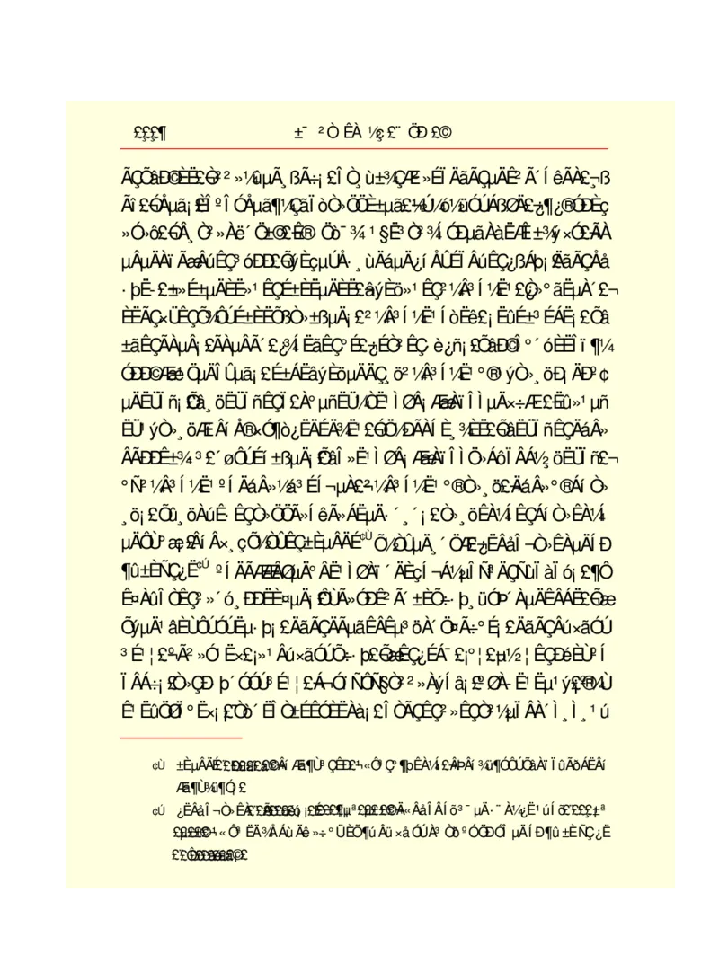 世界名著悲惨世界_高中语文上册_语文赠品_编号06：语文高中：语文课外阅读之世界名著pdf(32份)