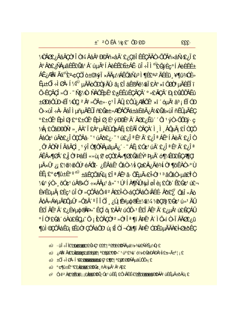 世界名著悲惨世界_高中语文上册_语文赠品_编号06：语文高中：语文课外阅读之世界名著pdf(32份)