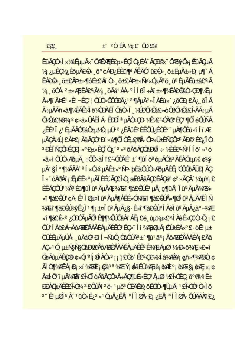 世界名著悲惨世界_高中语文上册_语文赠品_编号06：语文高中：语文课外阅读之世界名著pdf(32份)