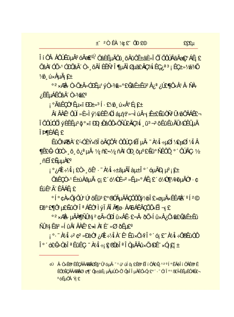 世界名著悲惨世界_高中语文上册_语文赠品_编号06：语文高中：语文课外阅读之世界名著pdf(32份)