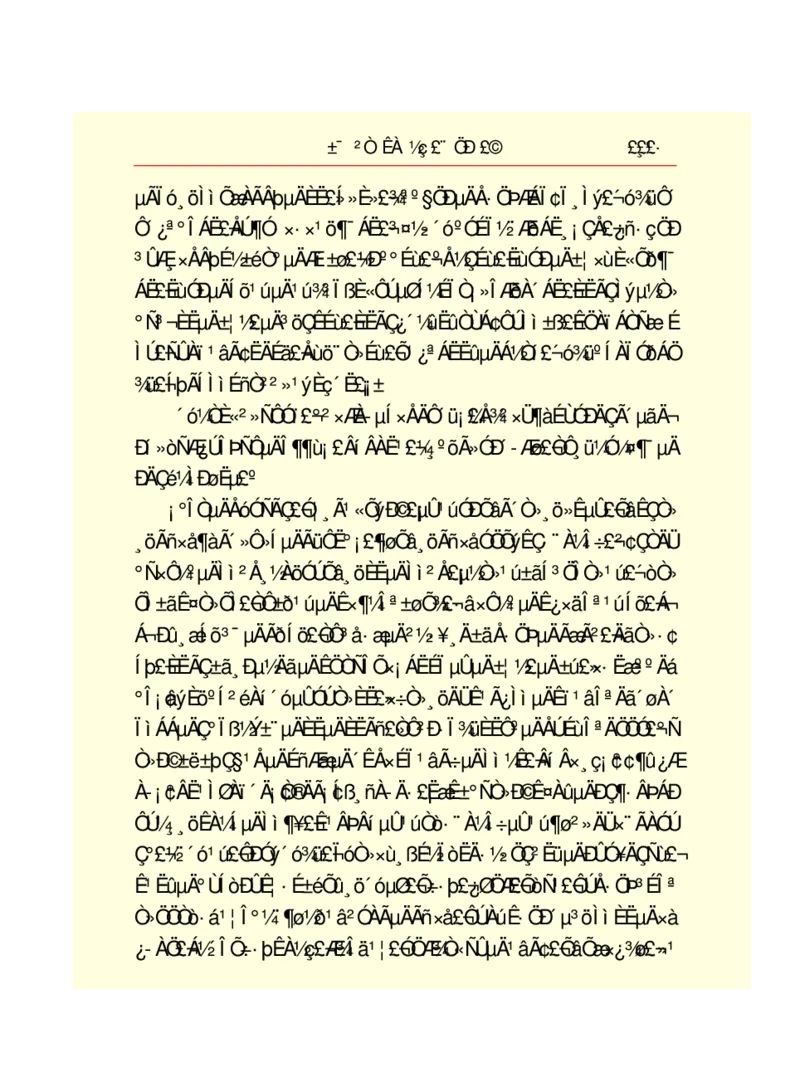 世界名著悲惨世界_高中语文上册_语文赠品_编号06：语文高中：语文课外阅读之世界名著pdf(32份)