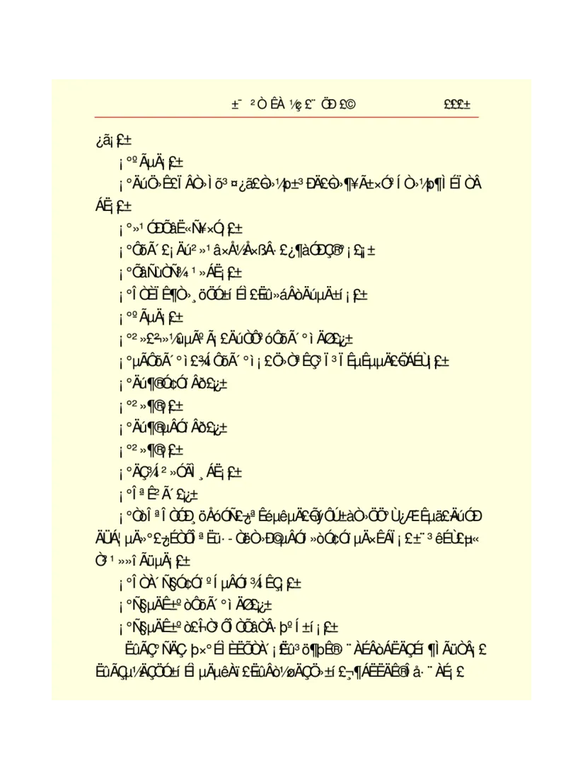 世界名著悲惨世界_高中语文上册_语文赠品_编号06：语文高中：语文课外阅读之世界名著pdf(32份)