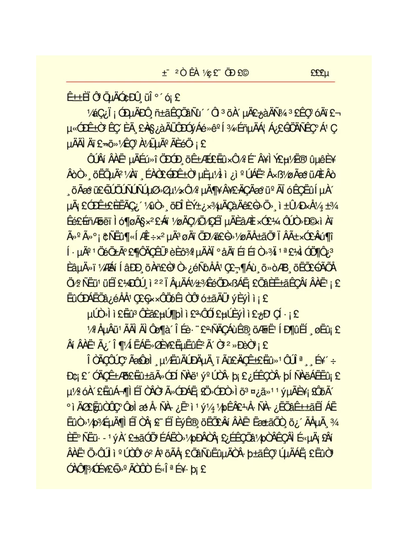 世界名著悲惨世界_高中语文上册_语文赠品_编号06：语文高中：语文课外阅读之世界名著pdf(32份)