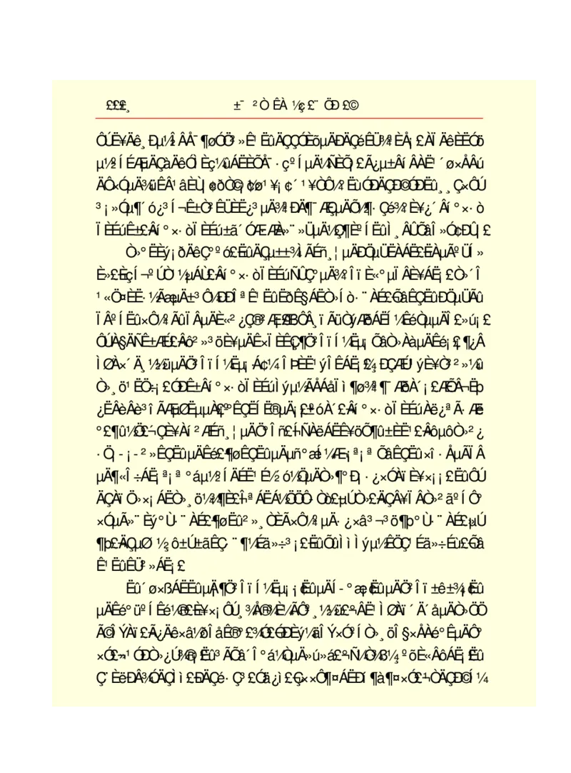 世界名著悲惨世界_高中语文上册_语文赠品_编号06：语文高中：语文课外阅读之世界名著pdf(32份)