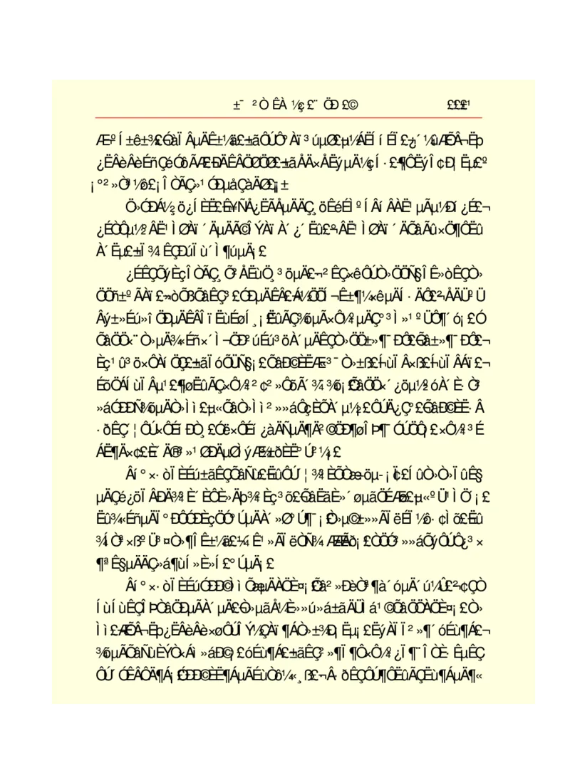 世界名著悲惨世界_高中语文上册_语文赠品_编号06：语文高中：语文课外阅读之世界名著pdf(32份)