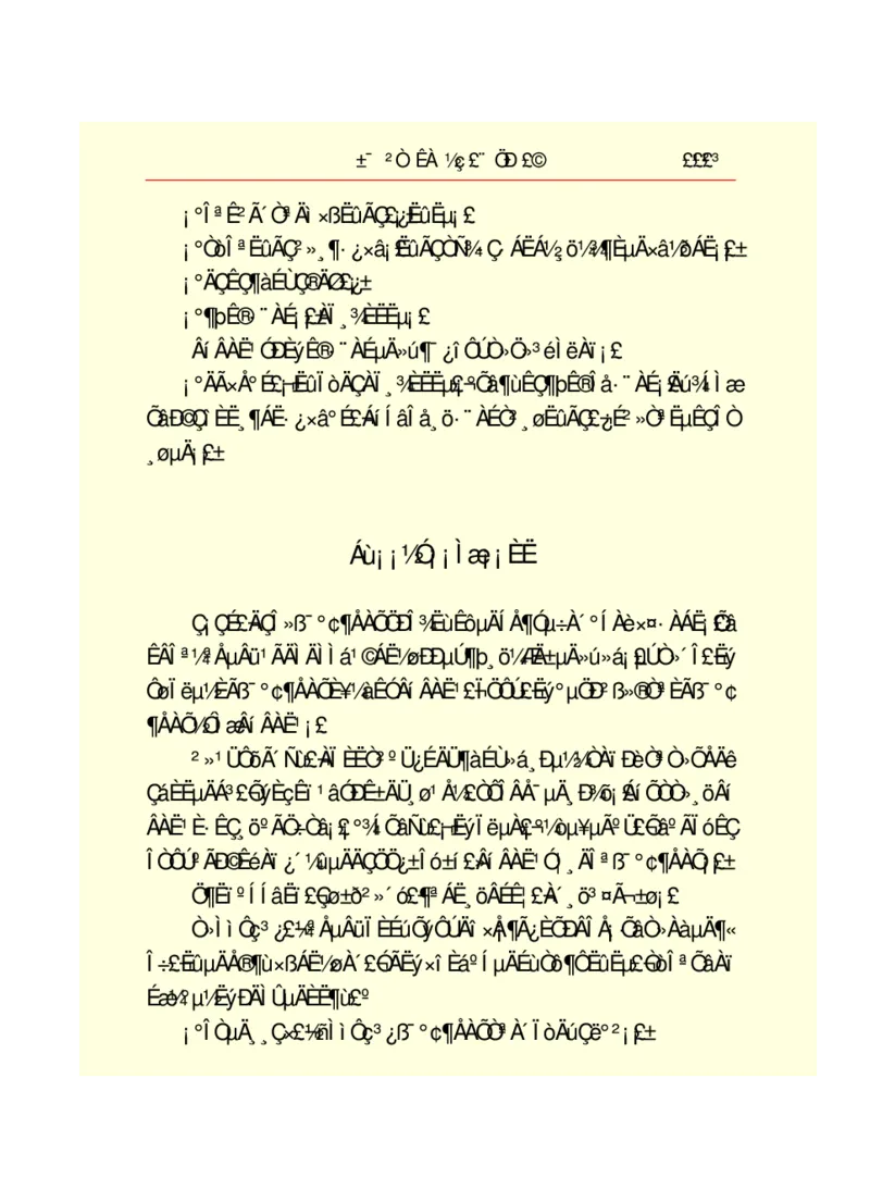 世界名著悲惨世界_高中语文上册_语文赠品_编号06：语文高中：语文课外阅读之世界名著pdf(32份)