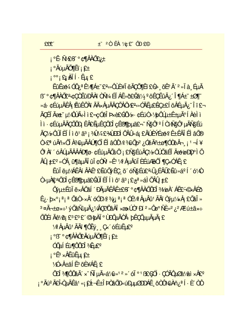 世界名著悲惨世界_高中语文上册_语文赠品_编号06：语文高中：语文课外阅读之世界名著pdf(32份)