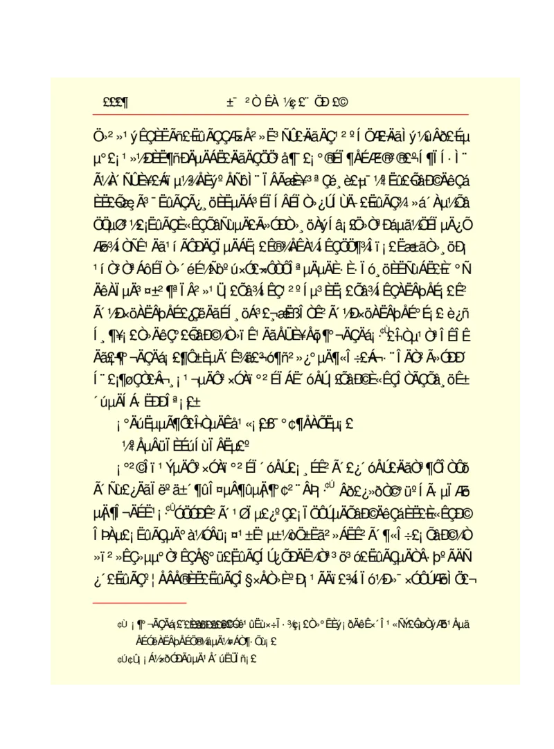 世界名著悲惨世界_高中语文上册_语文赠品_编号06：语文高中：语文课外阅读之世界名著pdf(32份)
