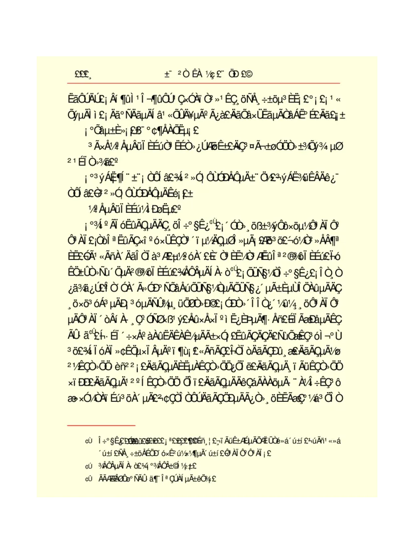 世界名著悲惨世界_高中语文上册_语文赠品_编号06：语文高中：语文课外阅读之世界名著pdf(32份)