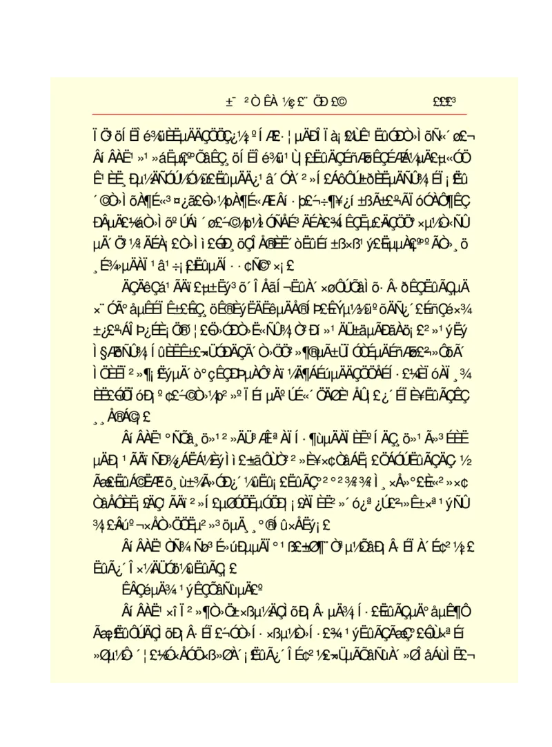 世界名著悲惨世界_高中语文上册_语文赠品_编号06：语文高中：语文课外阅读之世界名著pdf(32份)
