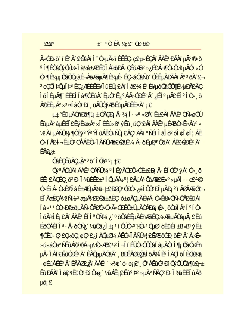 世界名著悲惨世界_高中语文上册_语文赠品_编号06：语文高中：语文课外阅读之世界名著pdf(32份)