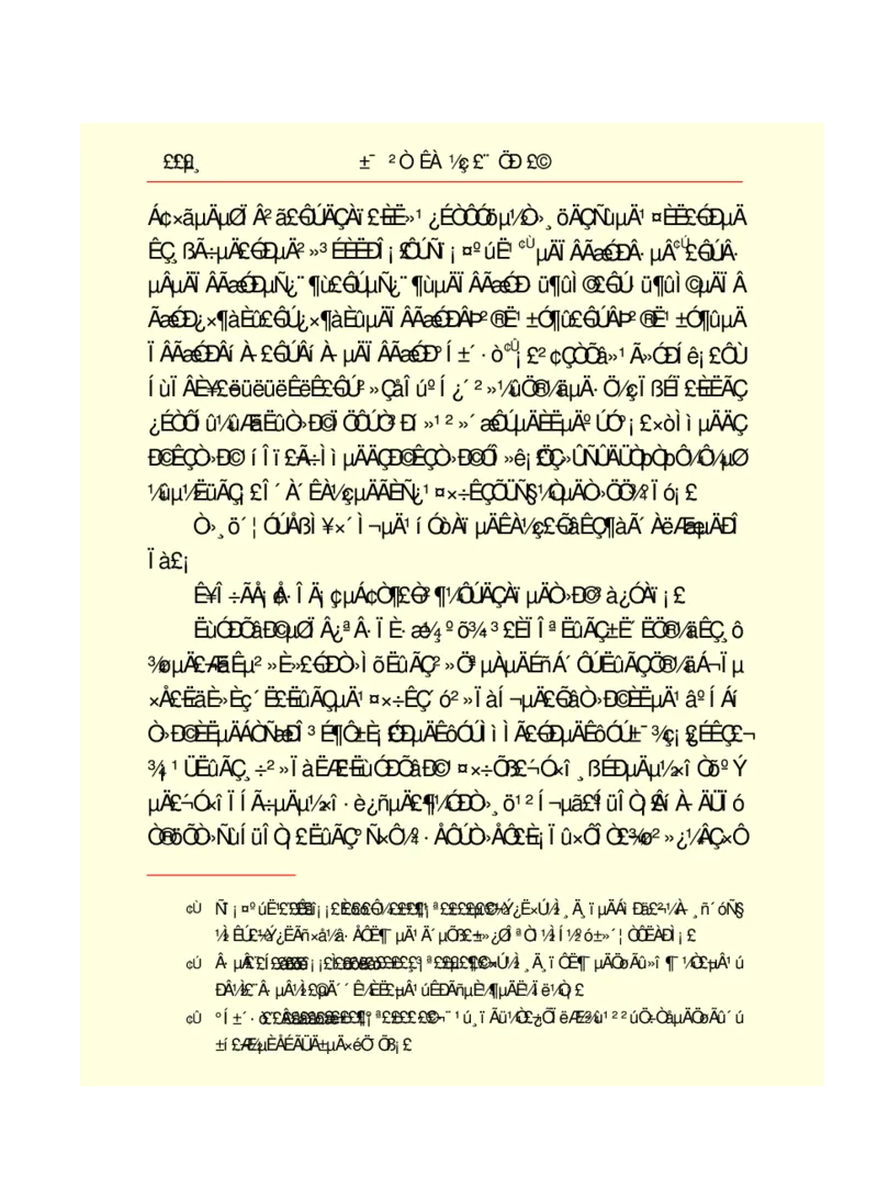 世界名著悲惨世界_高中语文上册_语文赠品_编号06：语文高中：语文课外阅读之世界名著pdf(32份)
