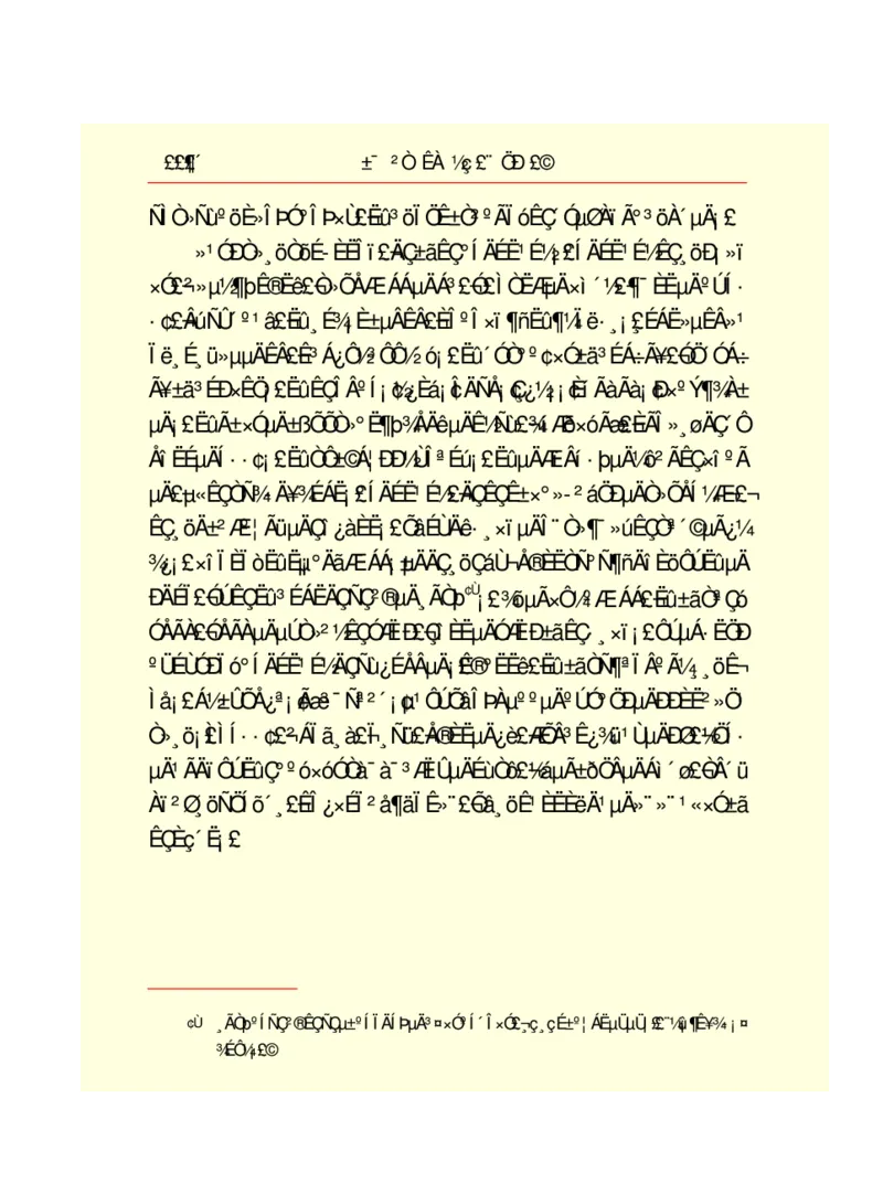 世界名著悲惨世界_高中语文上册_语文赠品_编号06：语文高中：语文课外阅读之世界名著pdf(32份)