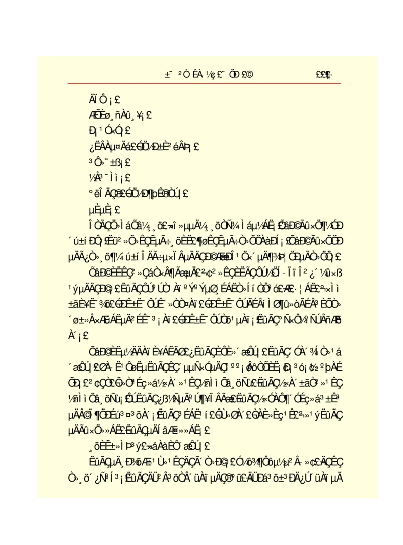 世界名著悲惨世界_高中语文上册_语文赠品_编号06：语文高中：语文课外阅读之世界名著pdf(32份)