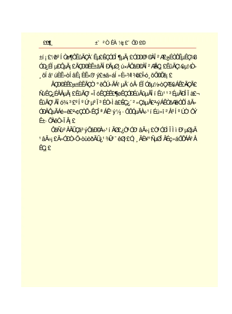 世界名著悲惨世界_高中语文上册_语文赠品_编号06：语文高中：语文课外阅读之世界名著pdf(32份)