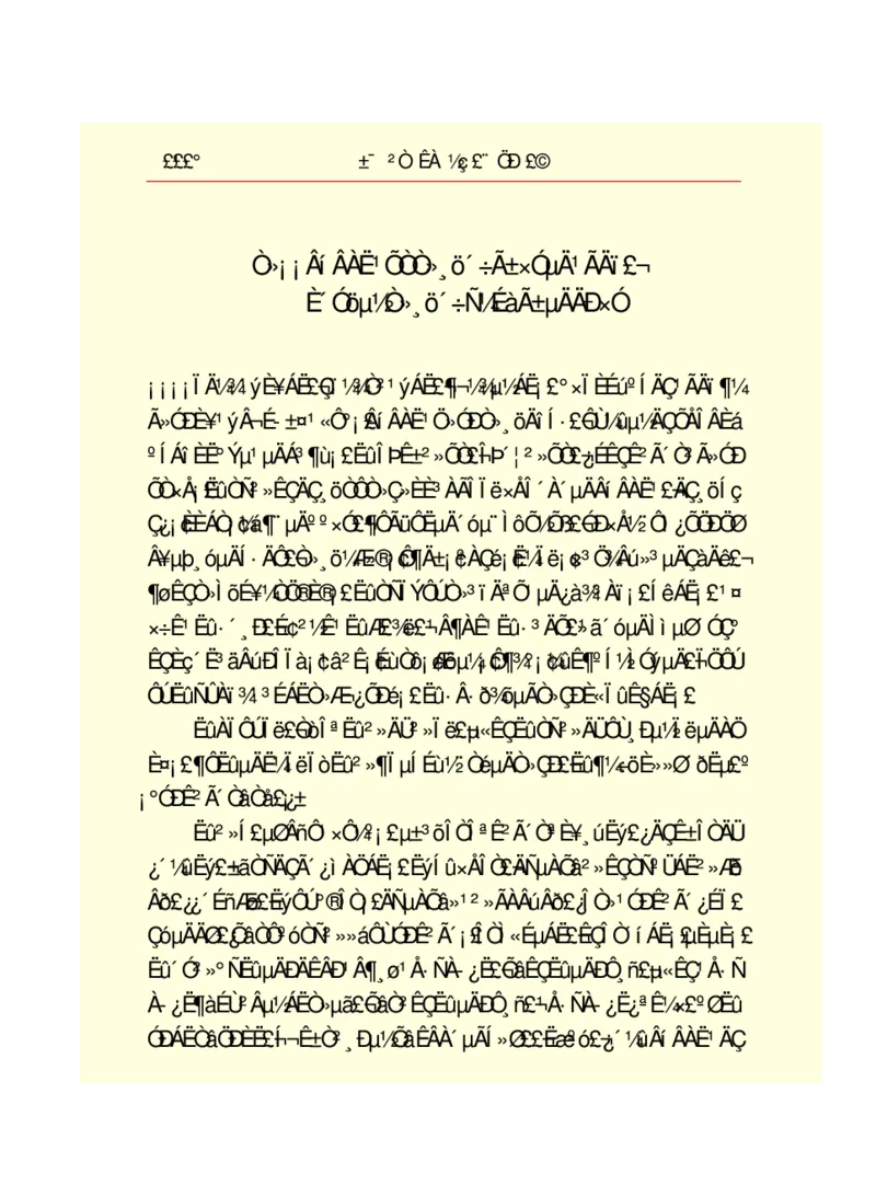 世界名著悲惨世界_高中语文上册_语文赠品_编号06：语文高中：语文课外阅读之世界名著pdf(32份)