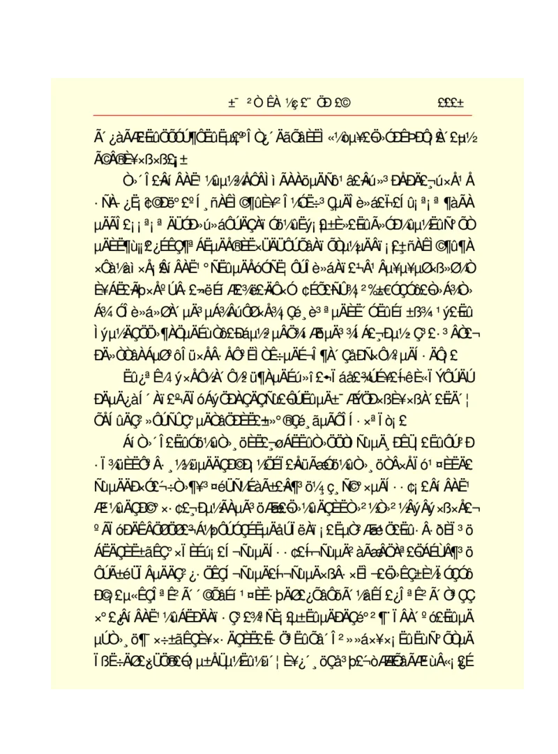 世界名著悲惨世界_高中语文上册_语文赠品_编号06：语文高中：语文课外阅读之世界名著pdf(32份)